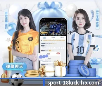 了解平台 - 体育资讯内容服务 - 18LUCKSPORTS
