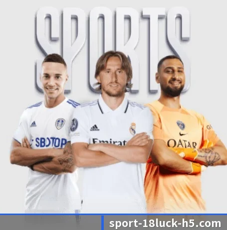 18新利体育 APP 界面(18LUCKSPORTS)