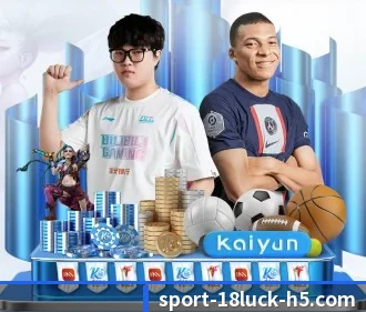 18新利体育 APP(18LUCKSPORTS)