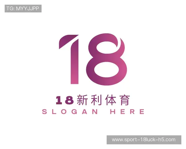 认识18新利体育